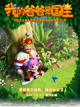 亚洲国产第一区