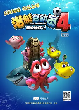 欧洲免费无线码二区5