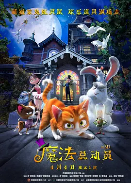 小哥不让吴邪释放微博