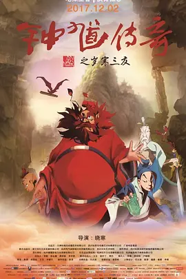 好爽毛片一区二区三区四
