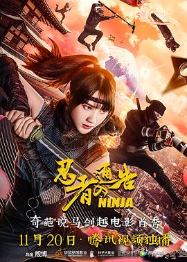 亚洲三极片