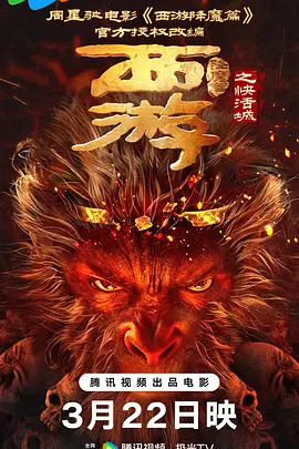 模特福利在线