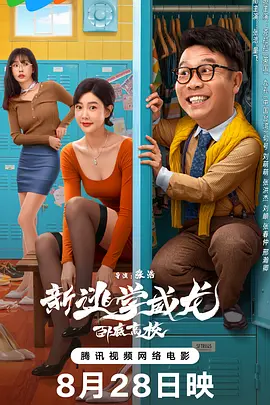 久久久久免费精品视频