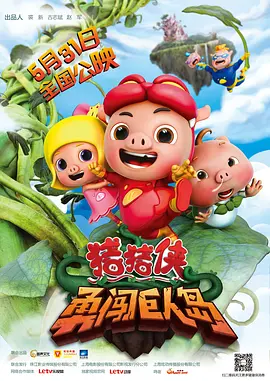 青青草原综合久久大伊人精品