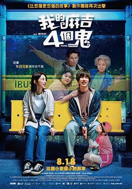 91午夜在线观看