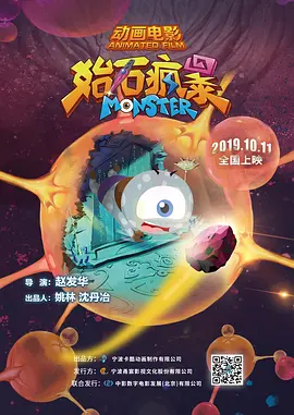 久色乳综合思思在线视频