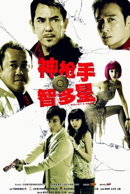 中文字幕精品在线视频