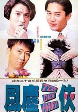 精品国产一区二区