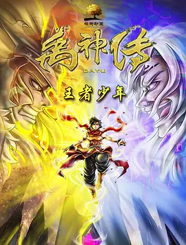 久久99精品久久久久久噜噜丰满