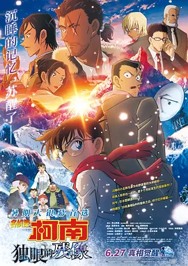 五月天91
