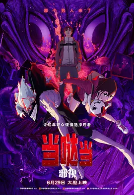 国产96福利视频在线观看
