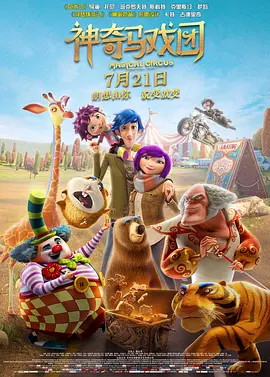 福利啪啪吧