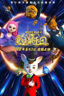 英语老师的胸好软我把她强了