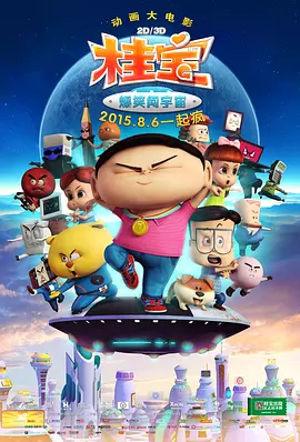 国产亚洲综合成人91精品