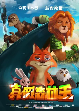 无码专区aaaaaa免费视频