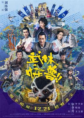 樱花动漫网imomoe