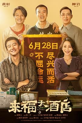 黑人壮汉把娇妻日到高潮