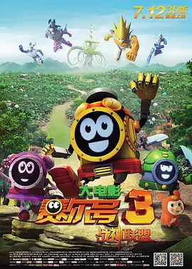 精品九色