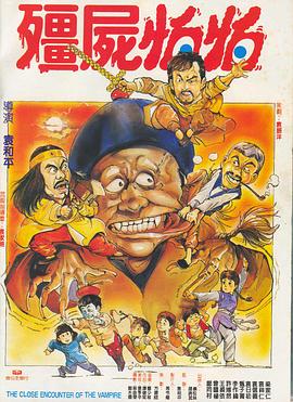 酒家夫人