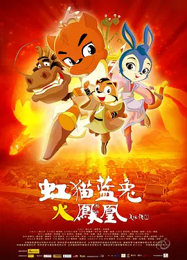 特工柔情的一面