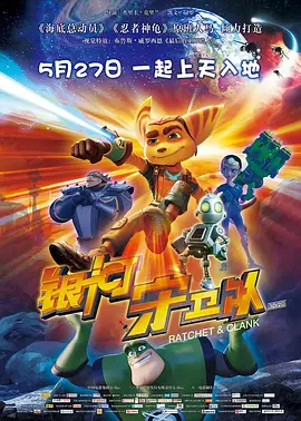夜夜操人人