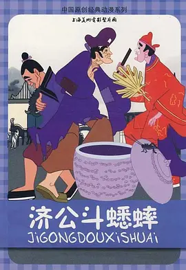 日本/调教/捆绑/紧缚