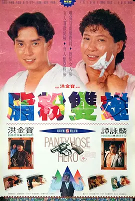 添女领导添到高潮了