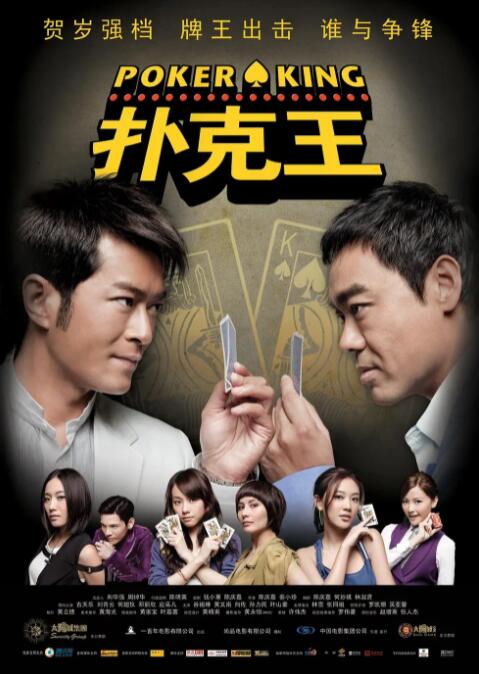 亚洲成人在线免费