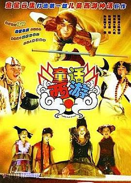 我朋友的母亲-第11章