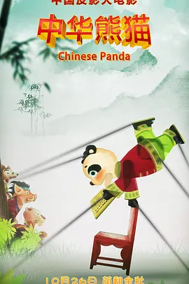 伊人久久99