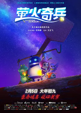 亚洲视频观看