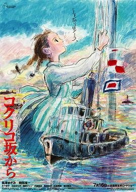欧美日韩国产超高清免费看片