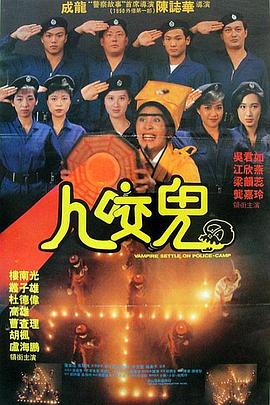 邀请女孩