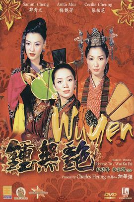 狠狠色丁香婷婷第六色孕妇