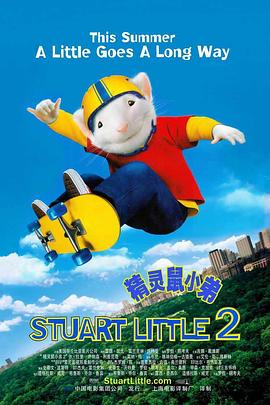 她淫乱的手