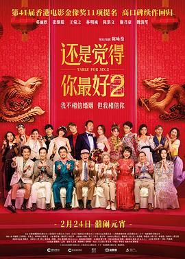 亚洲国产欧美在线人成aaa