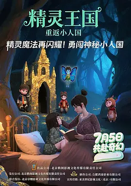 窒息调教