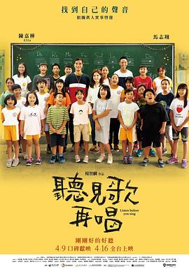 国产成人亚洲午夜电影