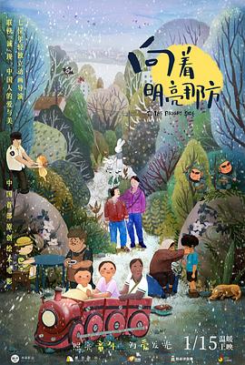 小p孩与大人做爰