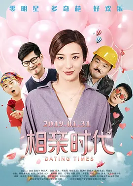 中文字幕91