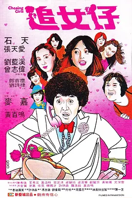 小舞黄色的视频