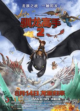 五月六月伊人狠狠丁香网