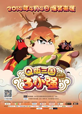 亚洲欧美一区二区三区四区