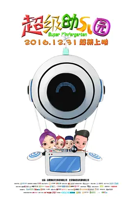 日韩免费看片