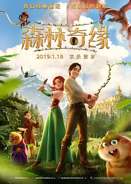 五月天激情在线