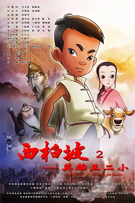 44444免费观看在线观看电视剧大全