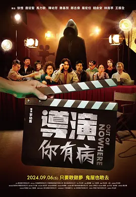 国产 欧美 日韩 在线播放
