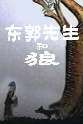 女检察官的沉沦1-47