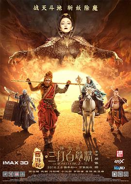 美丽的妹妹