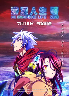 成人在线综合